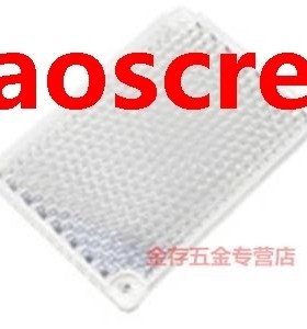 5PCS TD-03 81*57mm Baffle-Board Specular Reflector Plate / R