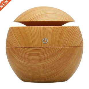 SB Aroma Humidifier ESSential Oil Diffuser ltrasonic Cool Mi