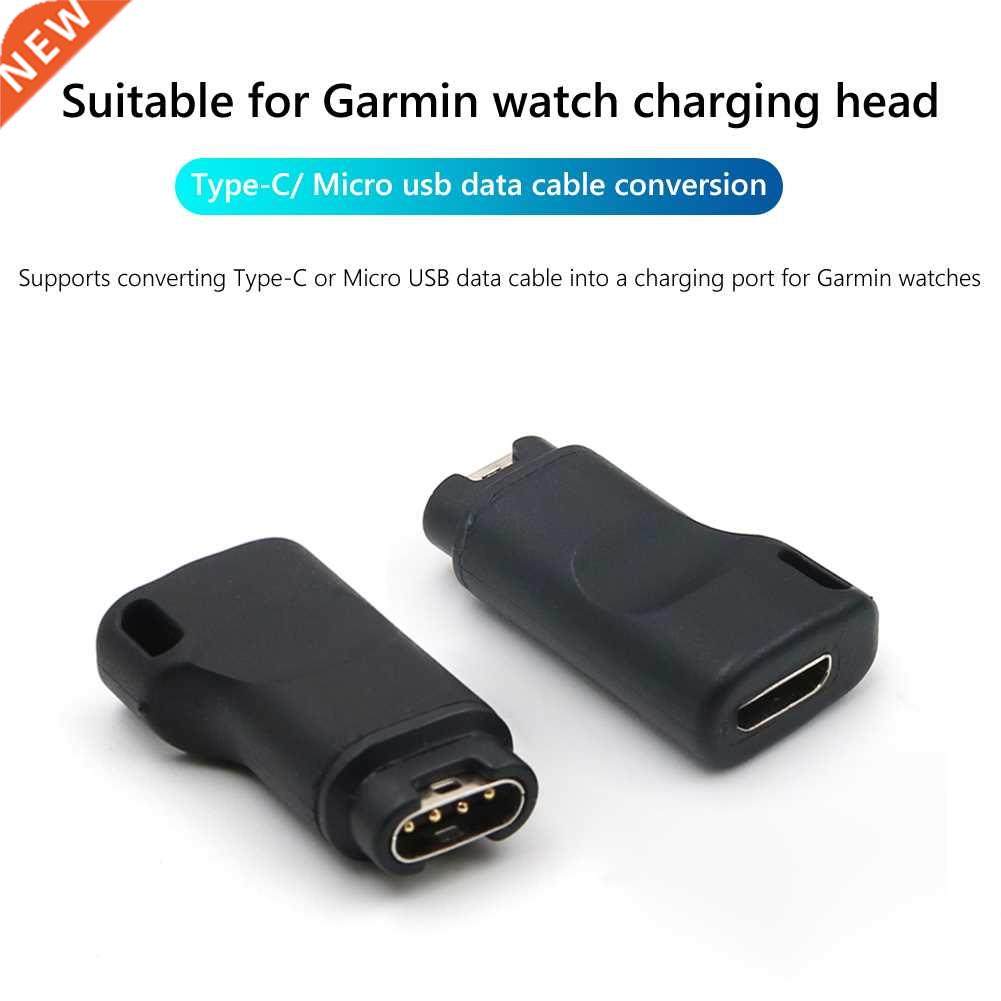 USB/Type-C Charger Adapter for Garmin Fenix 7 7S 7X 6 6S 6X