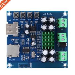 XH-M422 DC12-24V TPA116D2 50W*2 Bluetooth Amplifier Board U