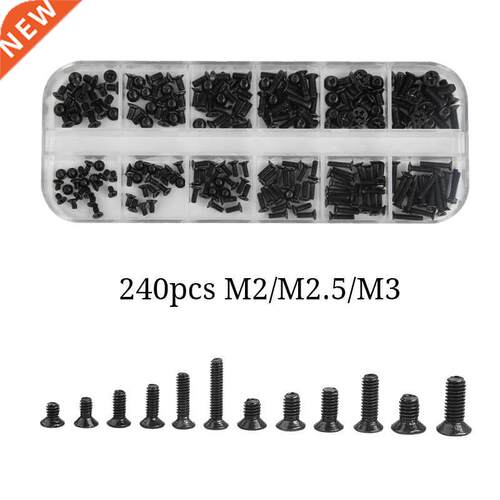 240Pcs/set Repair Screws Kit 适用于 Laptop Micro Computer Ca
