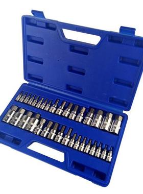 High - Quality 34 PCS Pressure Batch Sleeve Set / Metric Inc
