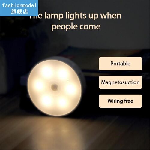 Motion Sensor Wireless Night Lights Bedroom Decor Light LED