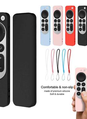 Silicone Remote Case For Apple TV 4K Siri Remote 2021 Remote