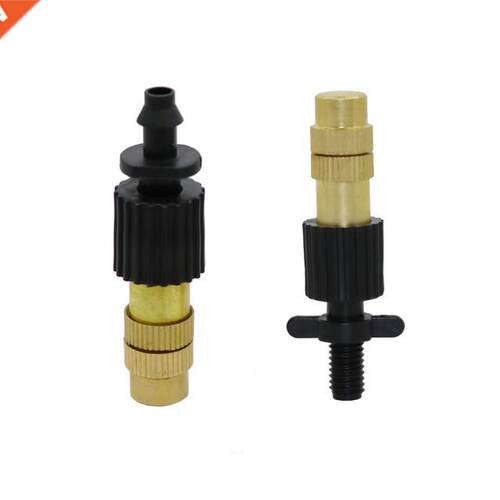 Copper sprayer with 4mm Barb or 6mm thread Agriculture tools
