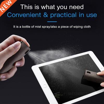 Clean Shell Mobile phone screen cleaner Screen TV monitor c