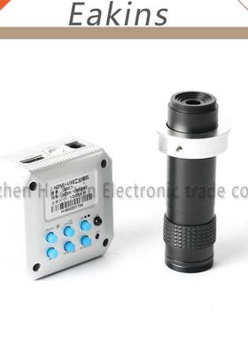 Digitl Industril Microscope 16MP 1080P HI USB Video Cme