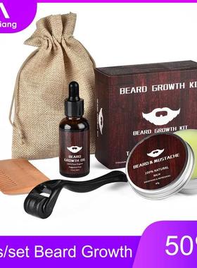 4pcs set Barbe Beard Growth Kit Essence Oil Enhancer Nouri