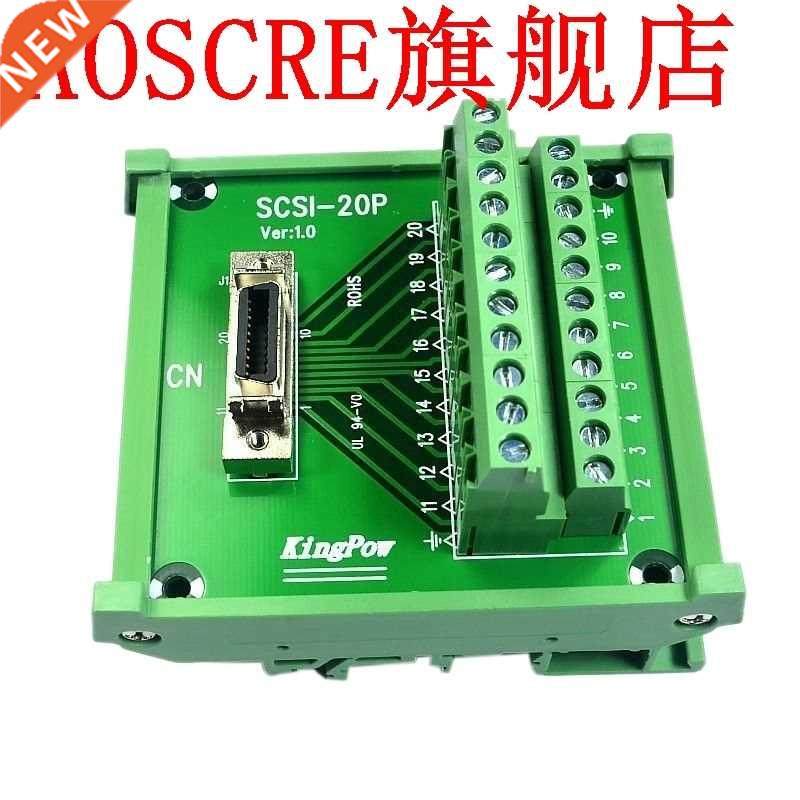 SCSI-20 Pin CN Type Female Module Board Terminal Block Conne