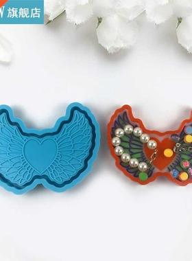Love Hert Wing Jewelry Orgnizer Epoxy Resin Mold Storge B