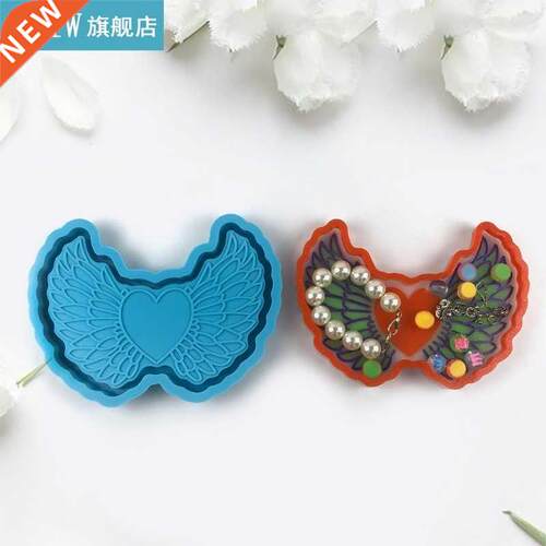 Love Hert Wing Jewelry Orgnizer Epoxy Resin Mold Storge B