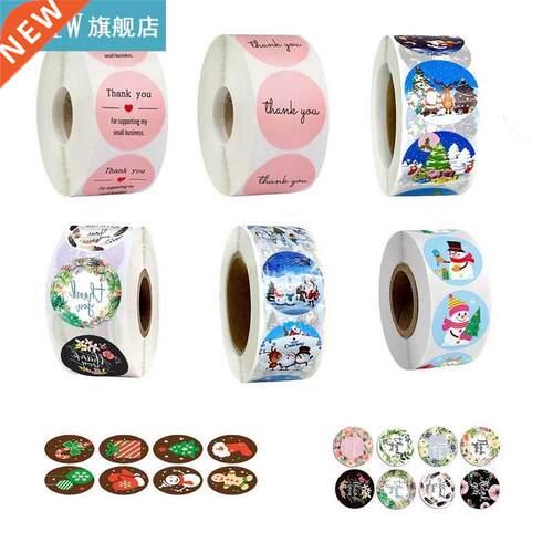 500Pcs Merry Christmas Thank You Stickers Self Adhesive Hand
