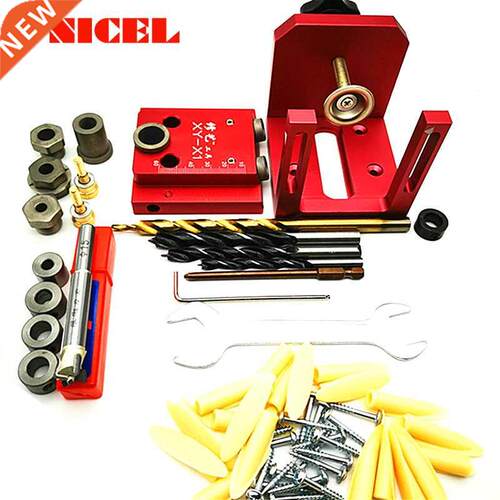 Pocket Hole Drill Guide Dowel Jig Woodworking Joinery Alumin