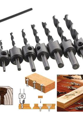 7pcs HSS 5 Flute Countersink Drills Bit Set Carpentry Reamer