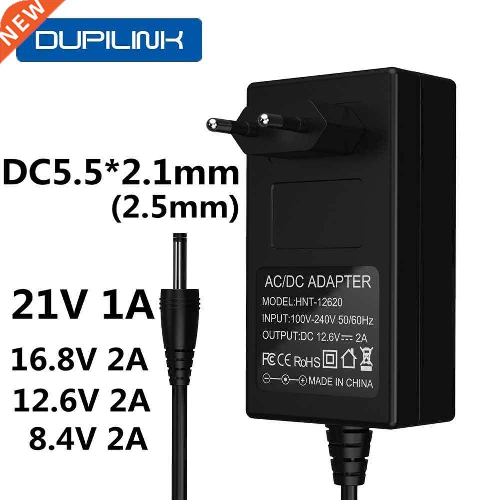 16.8V 21V 8.4V 12.6V 12V 2A Charger DC 5.5*2.1mm 18650 Char