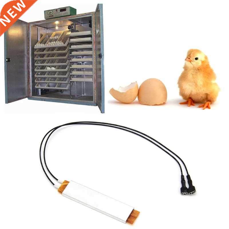 Heating Incubator Heater Element Plate For Eggs Incubator Ac