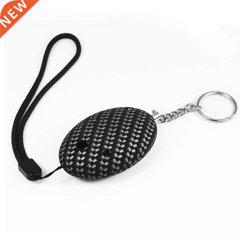 Self-defense Siren 130db Security Protection Wolf Alarm Scre