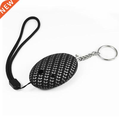 Self-defense Siren 130db Security Protection Wolf Alarm Scre