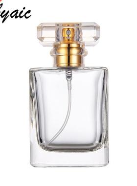 *1Pcs30ml50ml high quality glass perfume bottle atomizer per