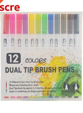 12 Colors Marker Liner Drawing Watercolor Marker Pens Twin H