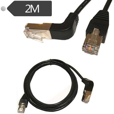 Cat5 RJ45 Up Angle Cable, 2m RJ45 Male to Upward Male 90 Deg