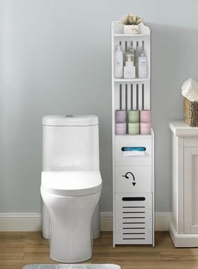 5-Layer Vertical Bathroom Toilet Storage Rack Shelf Cabinet