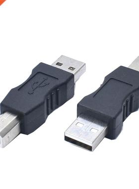USB Type A Male to Printer Scanner Type B Male Adapter Adapt