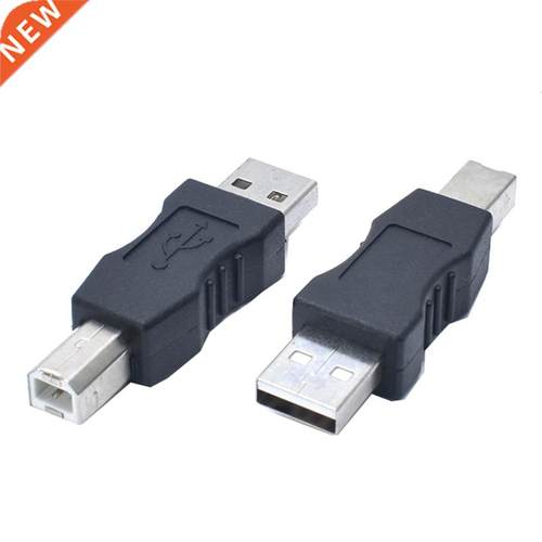 USB Type A Male to Printer Scanner Type B Male Adapter Adapt