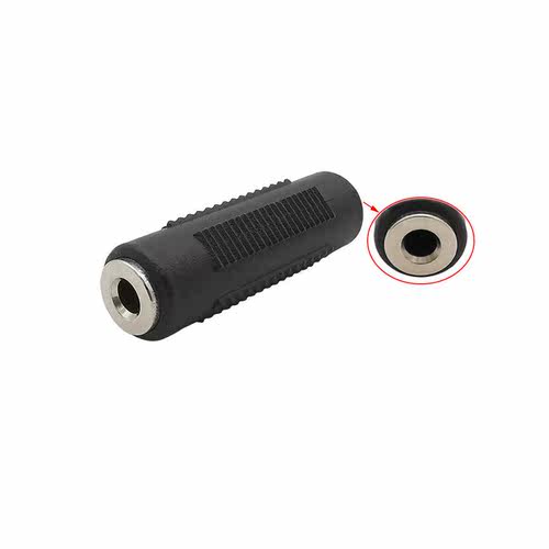 1Pcs .5mm Audio Adapter .5mm Female to .5 mm Female Jack