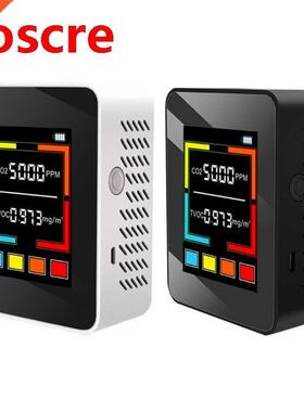 Portable Carbon Dioxide TVOC Detector Air Quality Monitor Te