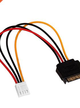 4PIN to SATA male power cord small mouth turn 15P 4P F35