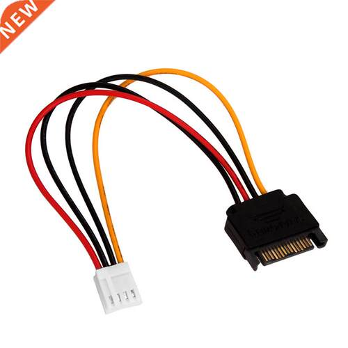 4PIN to SATA male power cord small mouth turn 15P 4P F35