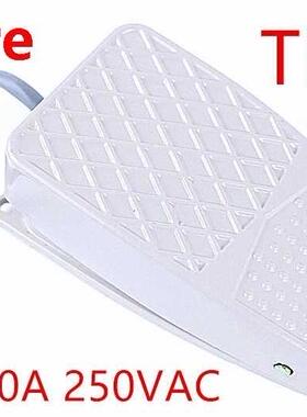 1PCS TFS-2 10A 250VAC light gray reset pedal power supply co