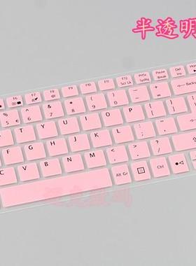 For Acer Aspire E5 573G E15 F5 572G E5 552G T5000 Silicone