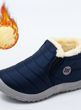 2021 winter boots women waterproof snow women shoes flat Cas