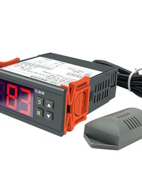 ZFX-13 Digital High-Precision Humidity Controller Humidit