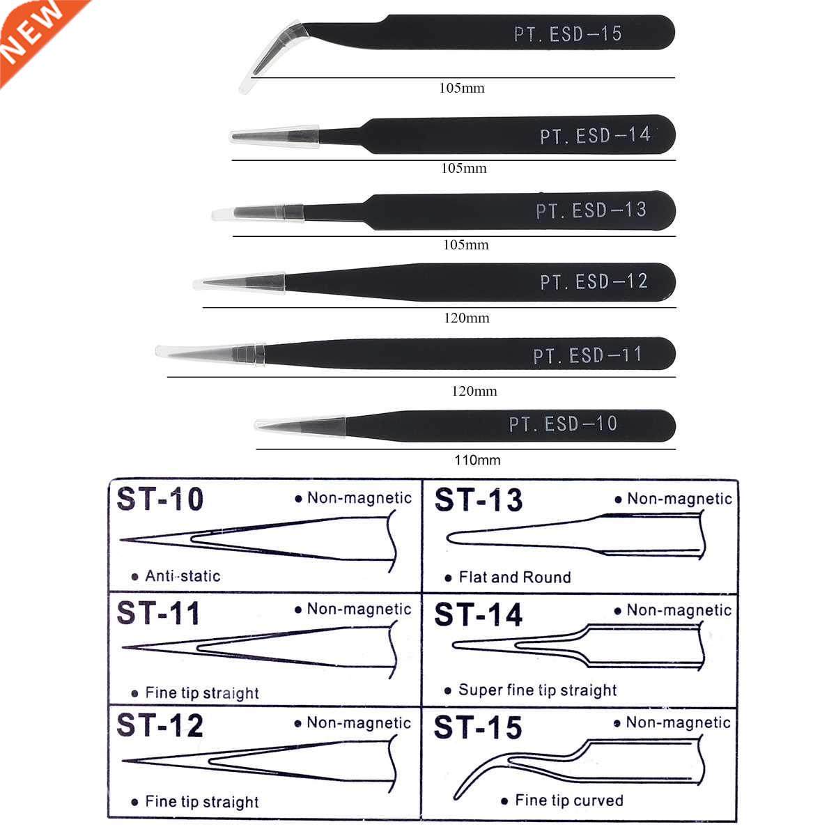 6pcs Stainless Steel Tweezer 1.0MM Anti Static Fix Repair To