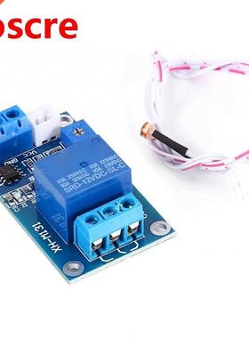 DC 12V Light Photoswitch Sensor Switch Photoresistor Relay M