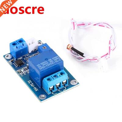 DC 12V Light Photoswitch Sensor Switch Photoresistor Relay M