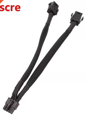 6 Pin Female to GPU 8 Pin Male, GPU Power Adapter Cable Brai