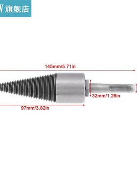 0MM Steel Speedy Screw Cones Drill Bit with Round Handle fo