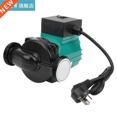 UPS-9 Water Circulator Submersible Pump Stainless Steel Ultr