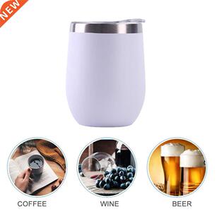 12oz Home Office Portable Reusable Wine Tumbler Gift Coffee