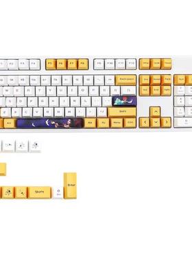 117pcs PBT Keycap OEM Profile Dye Sublimation Keycap with 6.