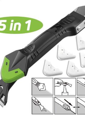 Useful 5 n 1 Sealant Multfunctonal Slcone Remover Angl