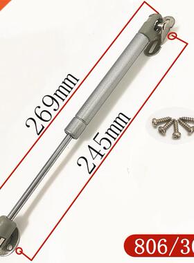 20N-300N  Hinge Kitchen Cabinet Door Lift Pneumatic Support