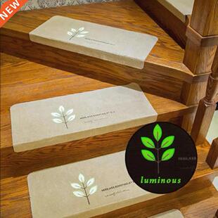 European Stair Mats Non-Slip Solid Wood Carpet Stair Treads