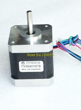 1 PCS / lot 4-lead Nema 17 Stepper-Motor 42 motor 17HS8401 1