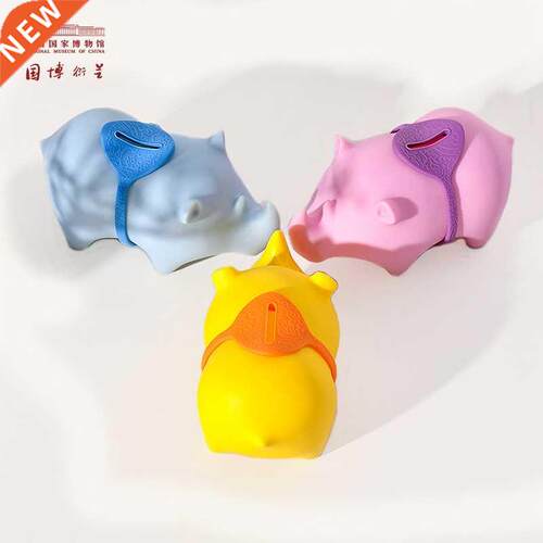 NMC Rhino shaped cartoon money box with an original cute