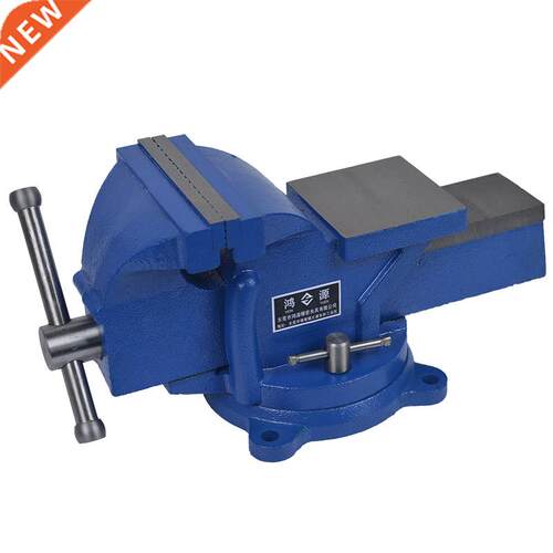 Heavy duty vise, household vise table, 6 inch, vi